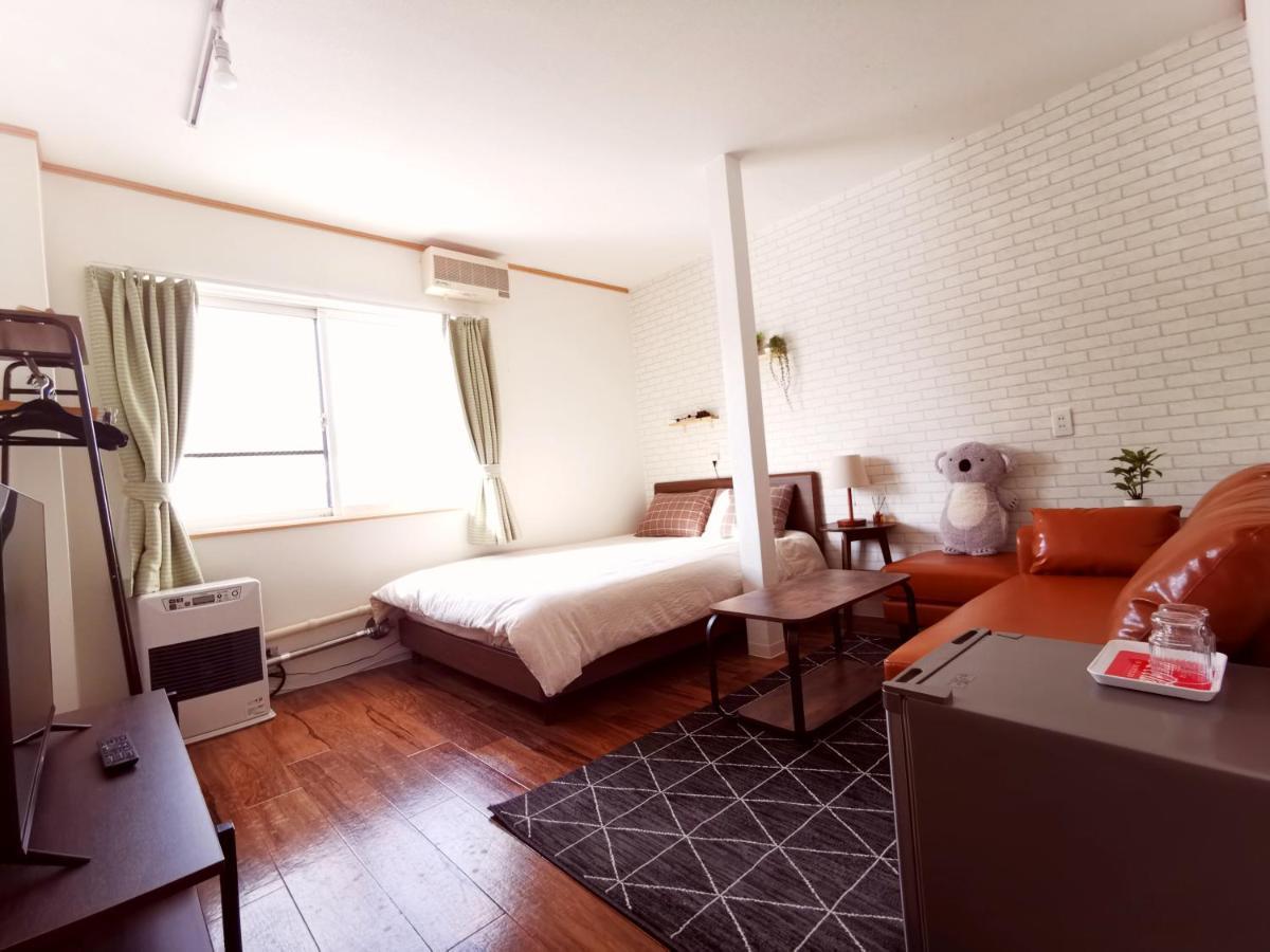 Opopo Home 竜宮店 Otaru Exteriér fotografie