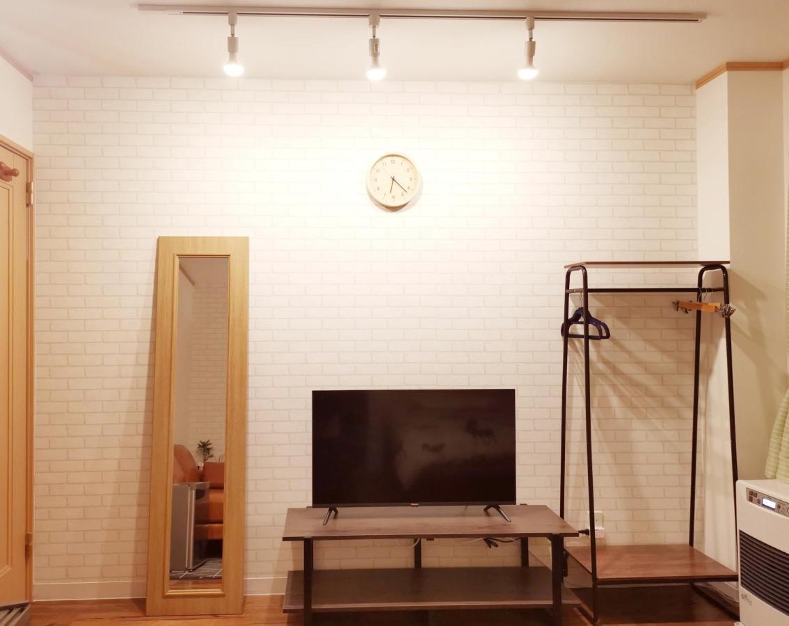 Opopo Home 竜宮店 Otaru Exteriér fotografie