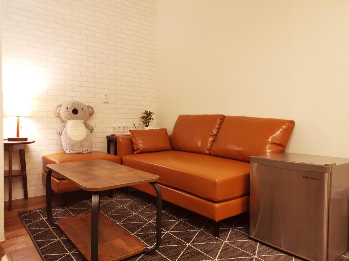 Opopo Home 竜宮店 Otaru Exteriér fotografie