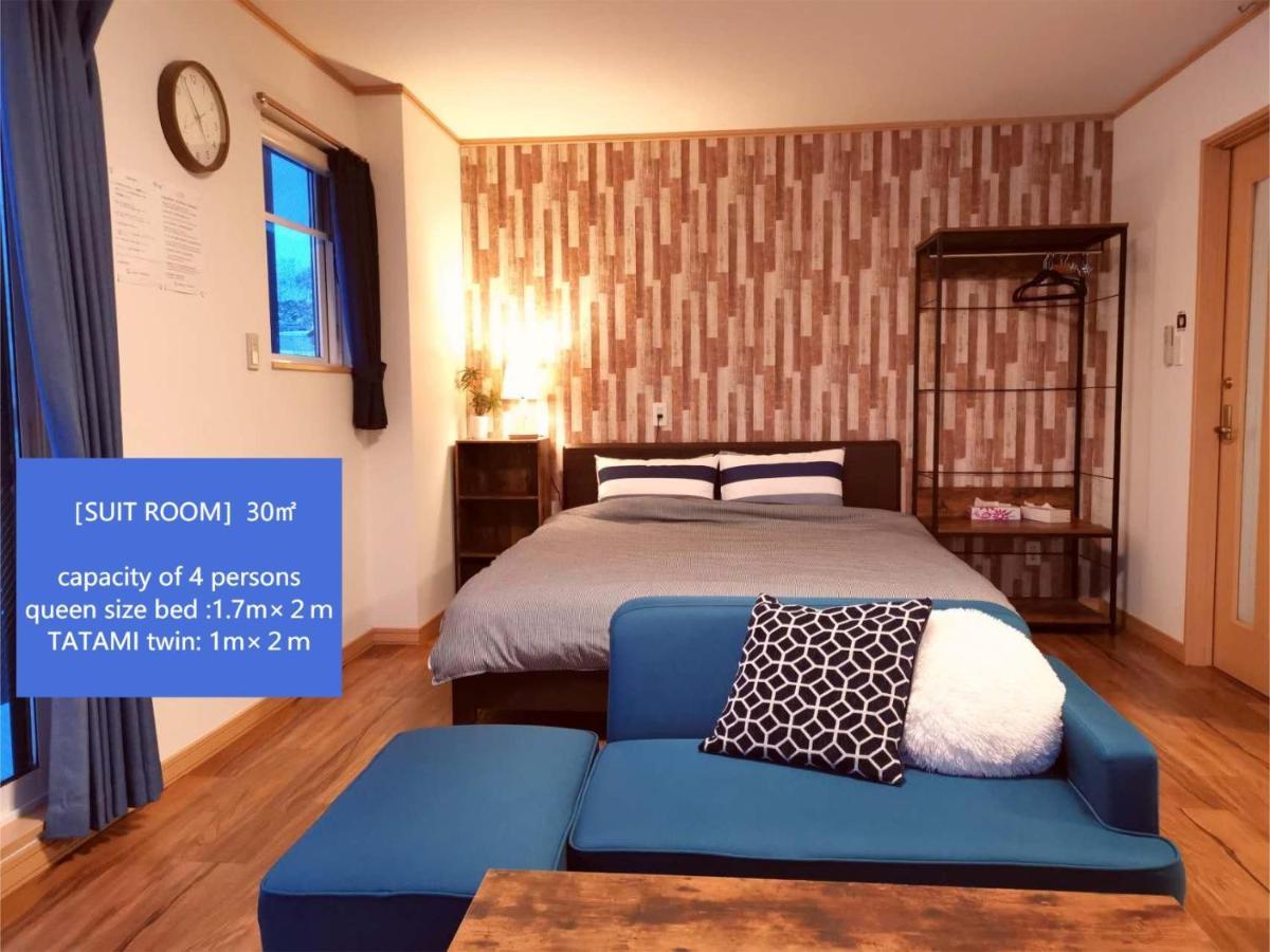 Opopo Home 竜宮店 Otaru Exteriér fotografie
