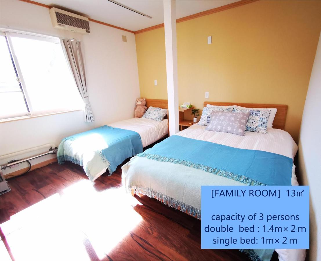 Opopo Home 竜宮店 Otaru Exteriér fotografie
