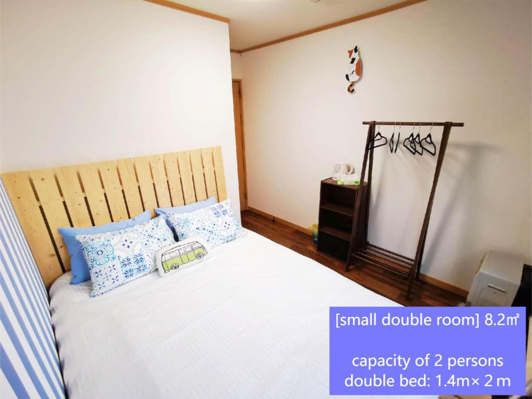 Opopo Home 竜宮店 Otaru Exteriér fotografie