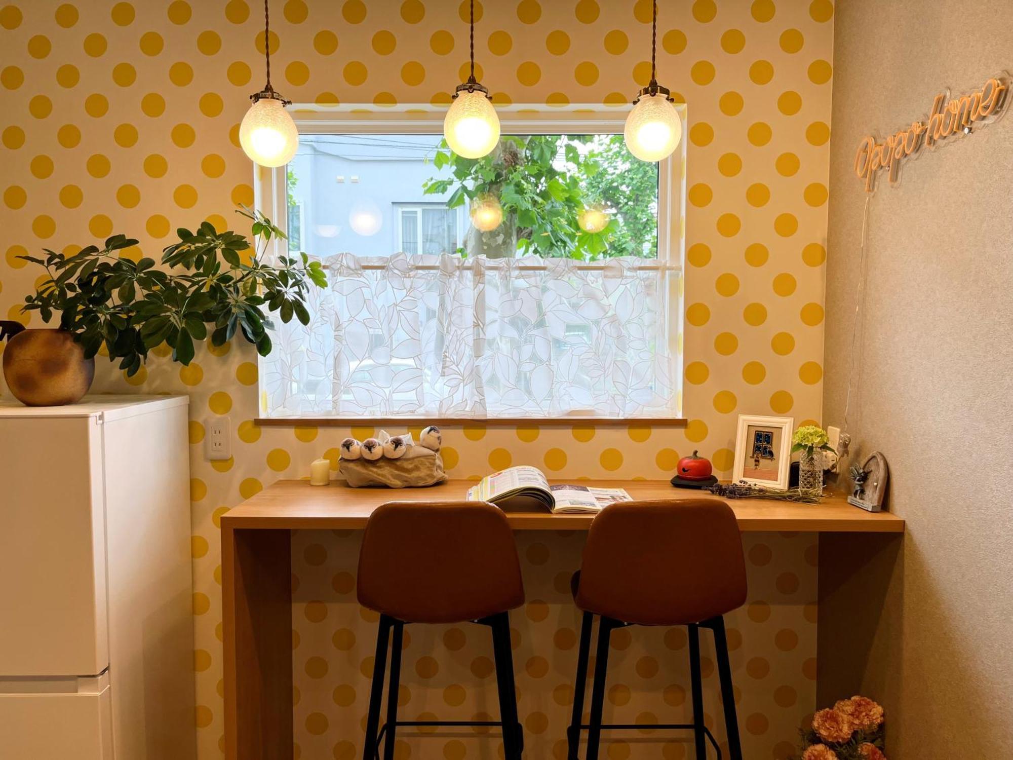 Opopo Home 竜宮店 Otaru Exteriér fotografie