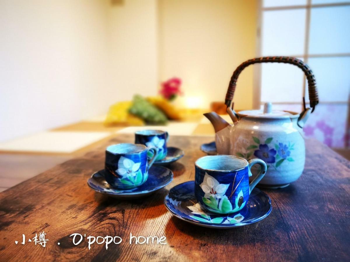 Opopo Home 竜宮店 Otaru Exteriér fotografie