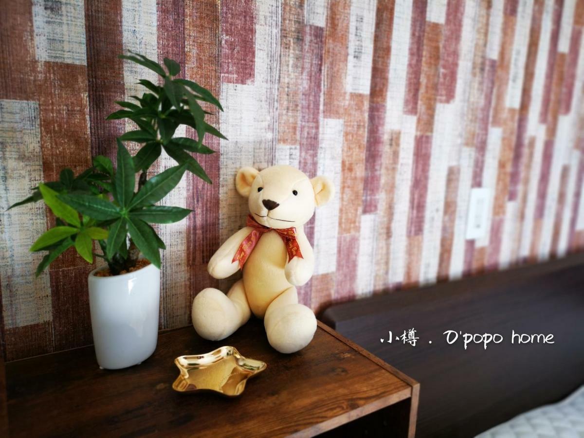 Opopo Home 竜宮店 Otaru Exteriér fotografie