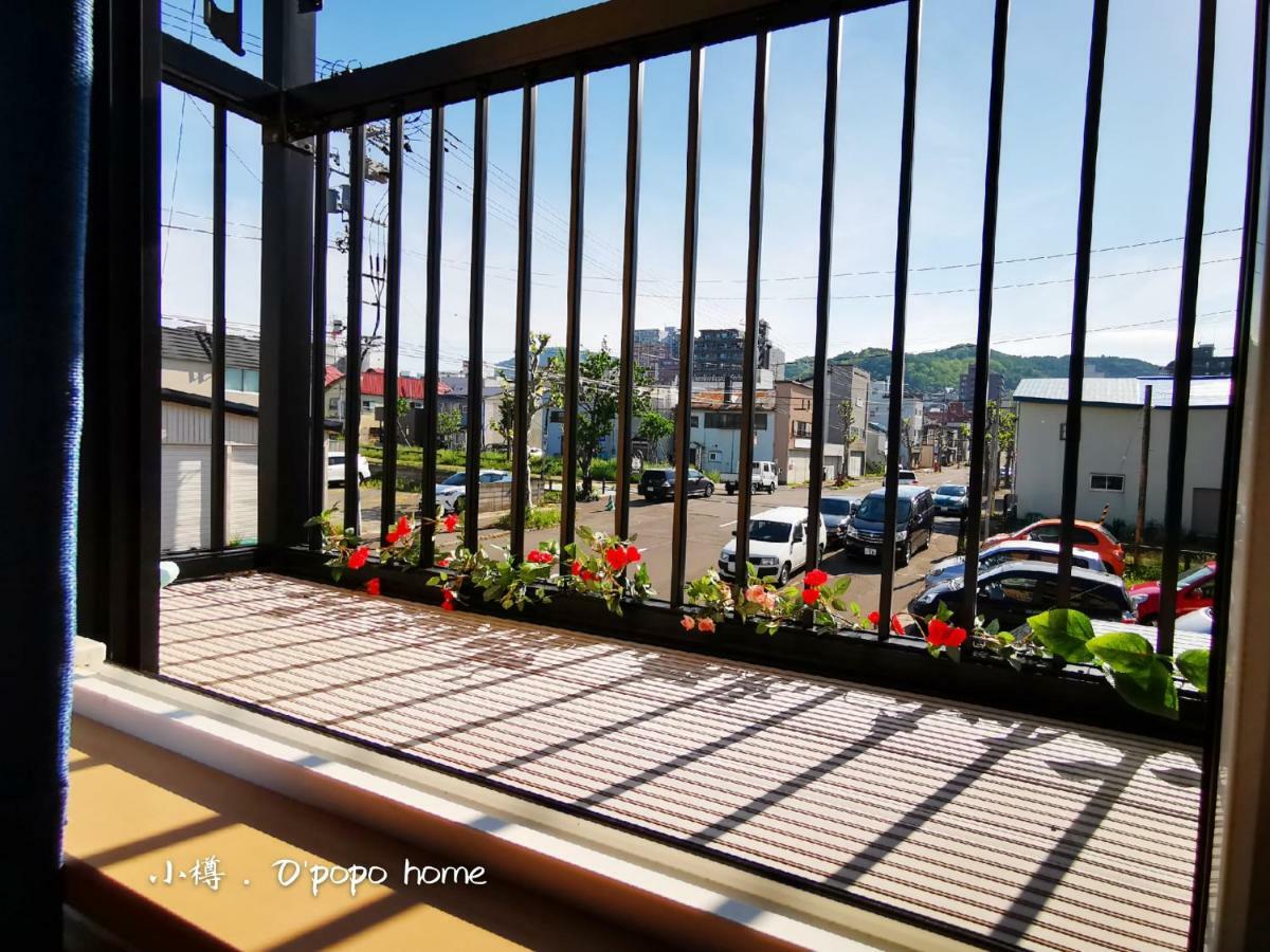 Opopo Home 竜宮店 Otaru Exteriér fotografie