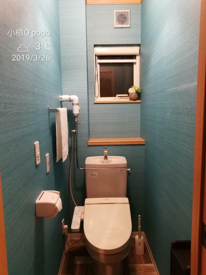 Opopo Home 竜宮店 Otaru Exteriér fotografie