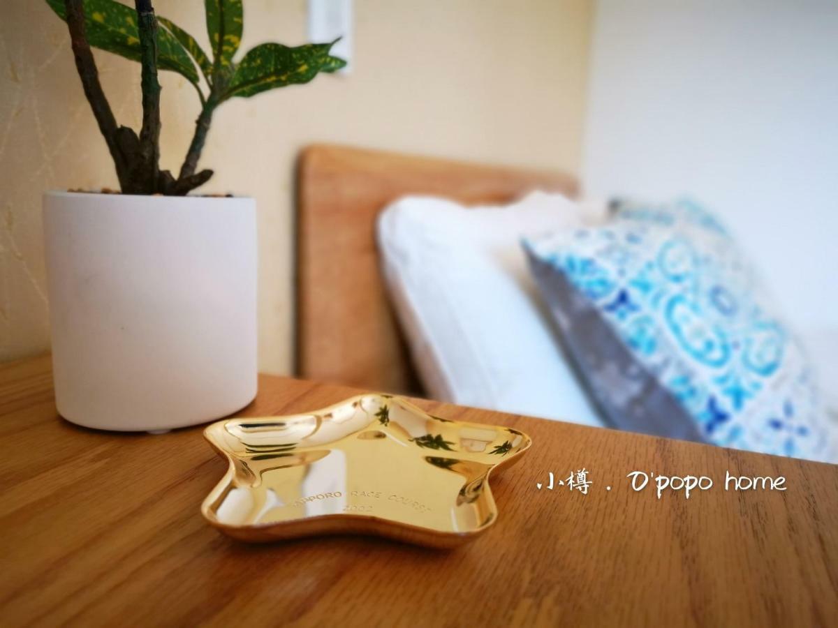 Opopo Home 竜宮店 Otaru Exteriér fotografie