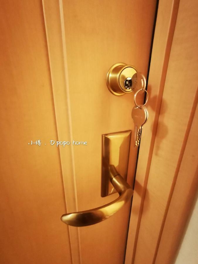 Opopo Home 竜宮店 Otaru Exteriér fotografie