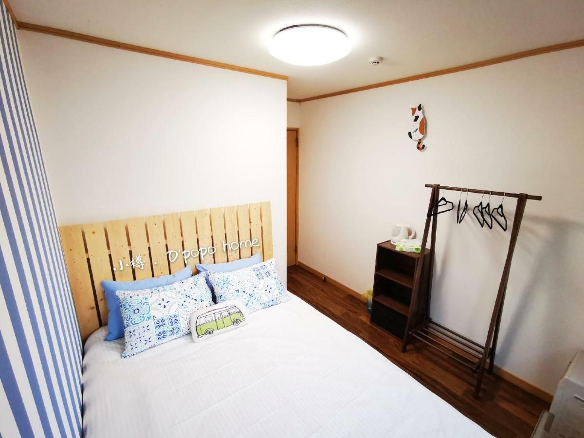 Opopo Home 竜宮店 Otaru Exteriér fotografie