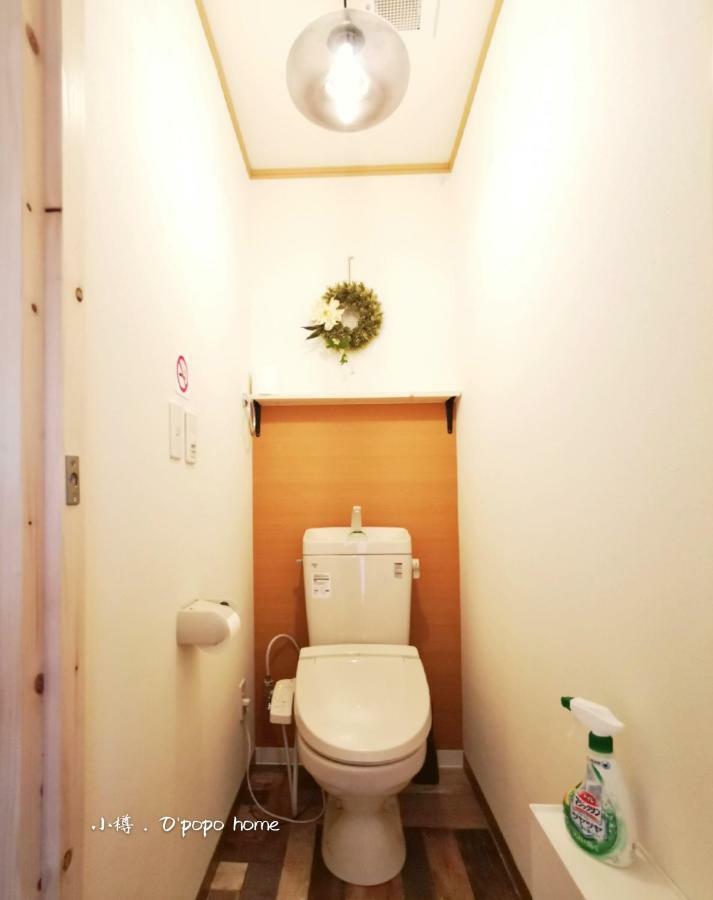 Opopo Home 竜宮店 Otaru Exteriér fotografie