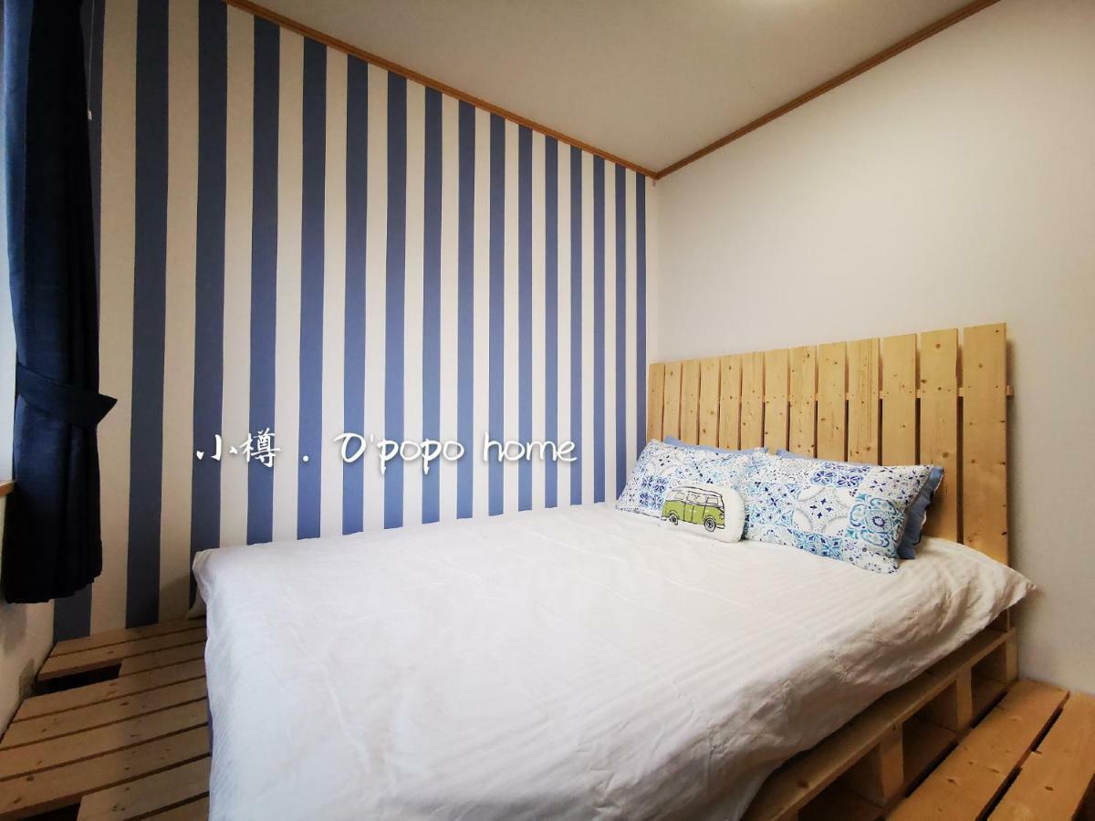 Opopo Home 竜宮店 Otaru Exteriér fotografie