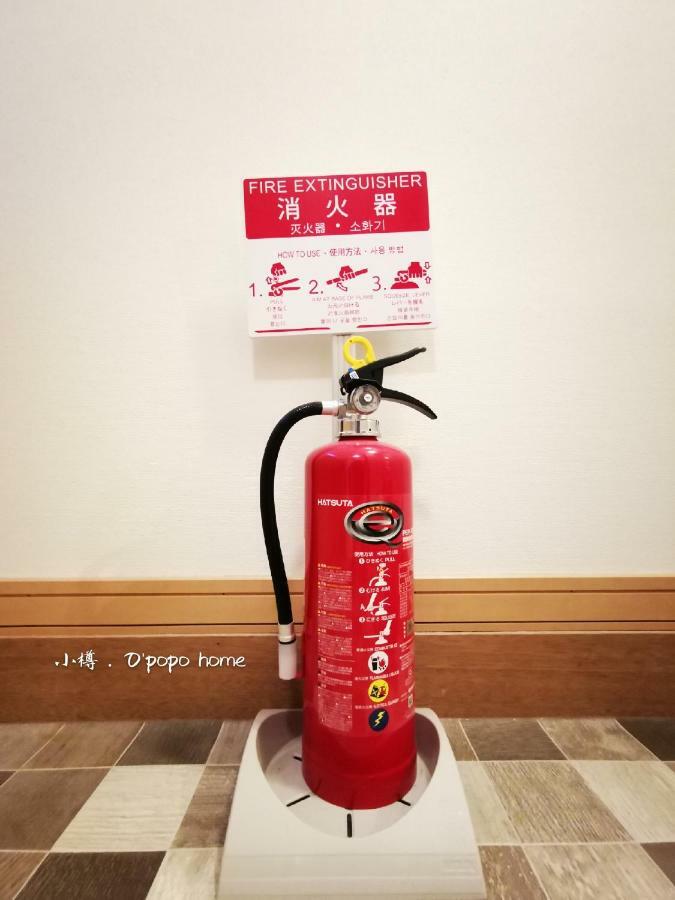 Opopo Home 竜宮店 Otaru Exteriér fotografie