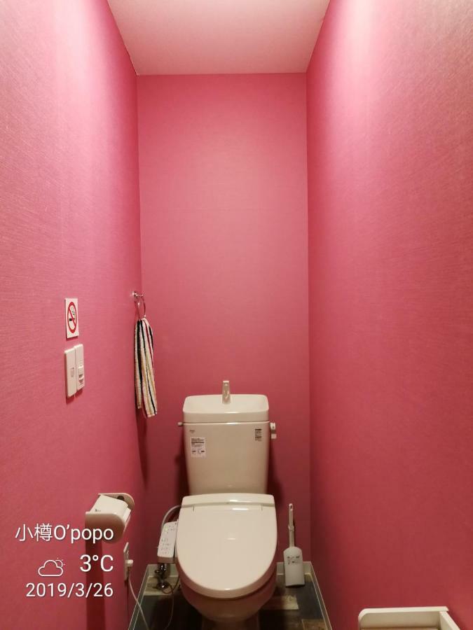 Opopo Home 竜宮店 Otaru Exteriér fotografie