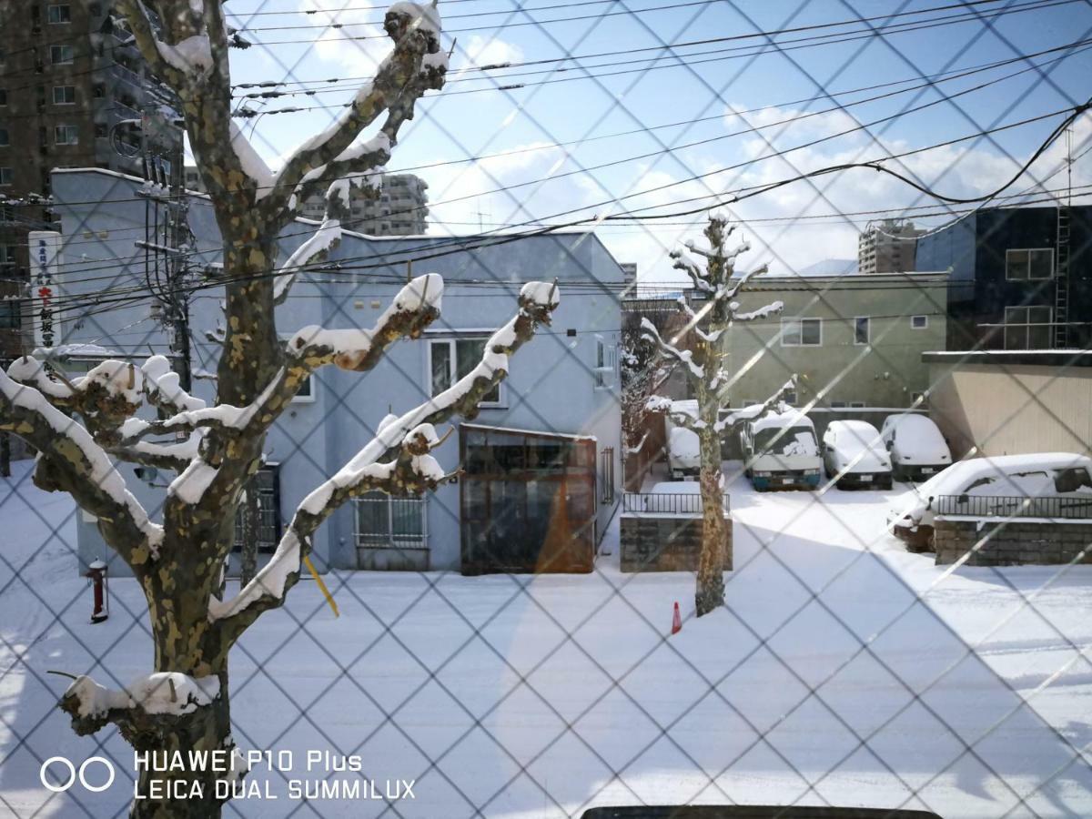 Opopo Home 竜宮店 Otaru Exteriér fotografie
