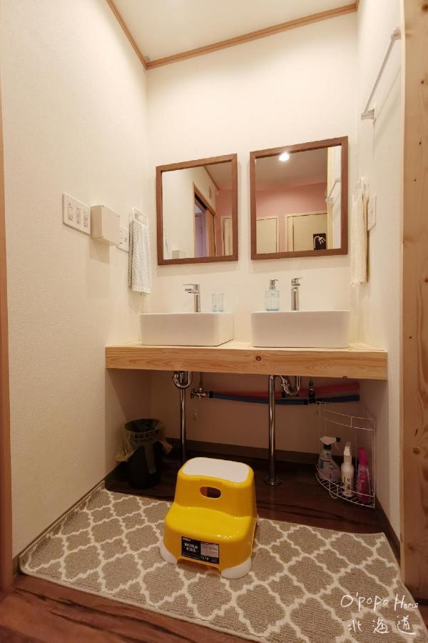 Opopo Home 竜宮店 Otaru Exteriér fotografie