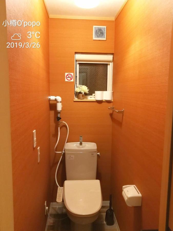 Opopo Home 竜宮店 Otaru Exteriér fotografie